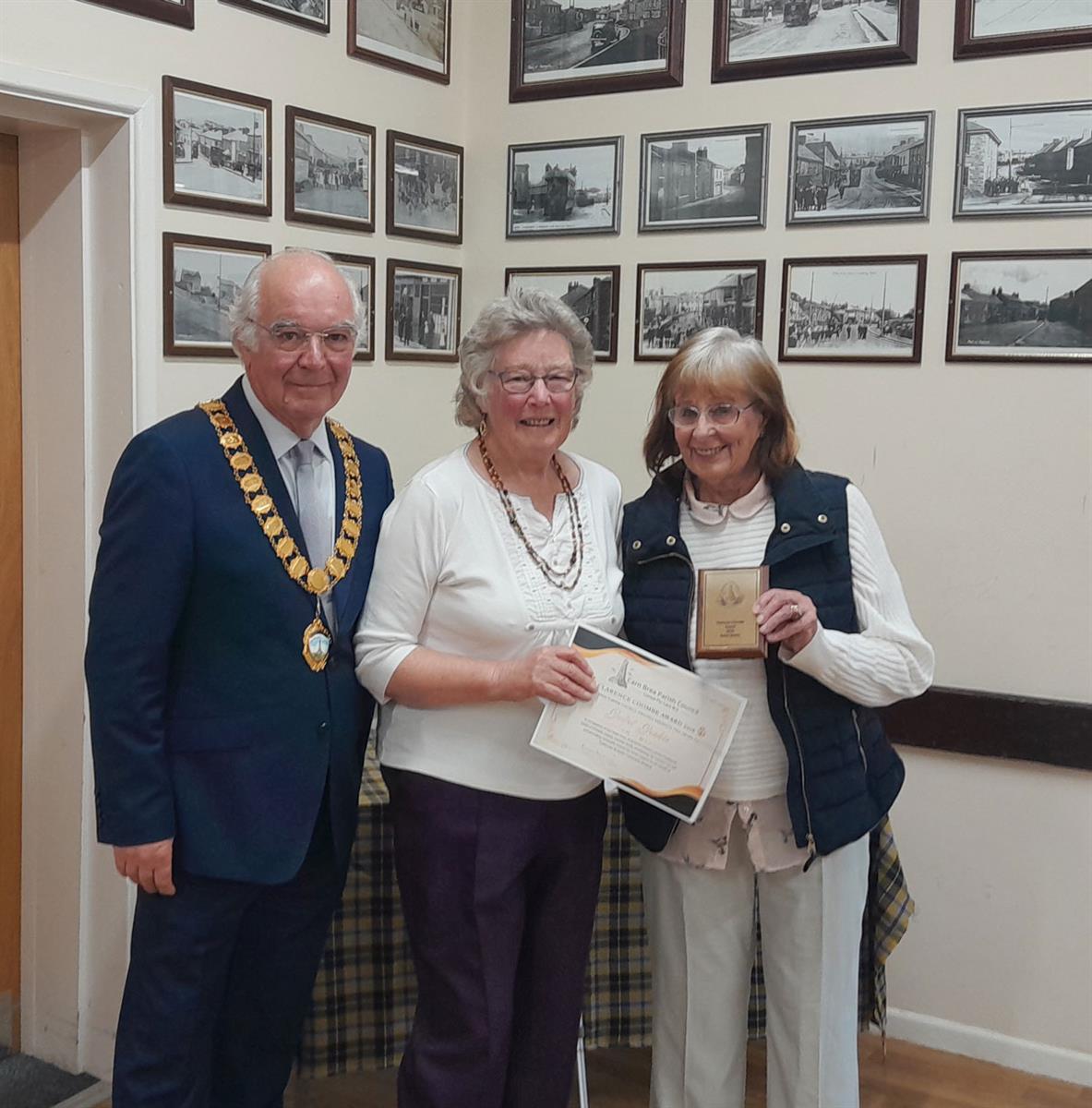 Clarence Coombe Award